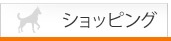 ����åԥ�