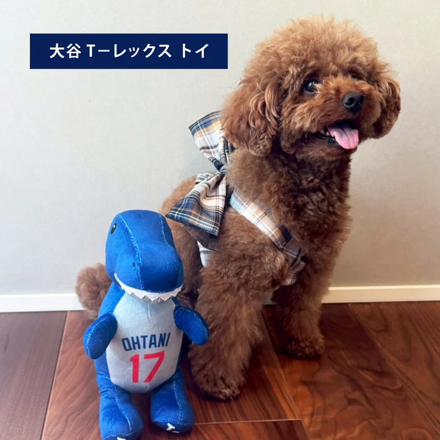 犬用おもちゃ MLB公式 ロサンゼルス ドジャース 大谷翔平選手