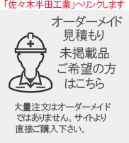 2.3kg ホワイトメタルインゴット （1種）