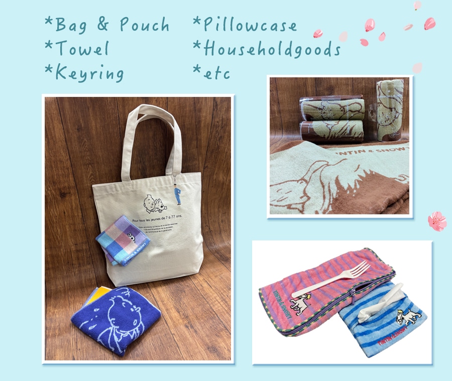 ���軨��  Various Item
