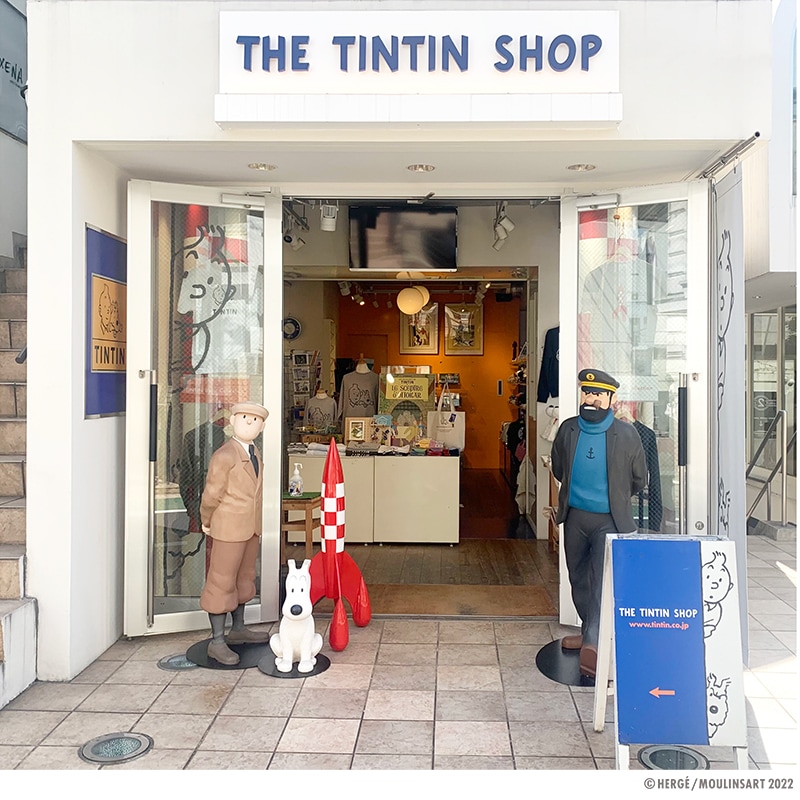 TINTIN NET STORE