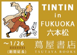 ʡ��ϻ�ܾ��ղ���Ź