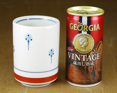 和食器 湯飲み 大きさ比較