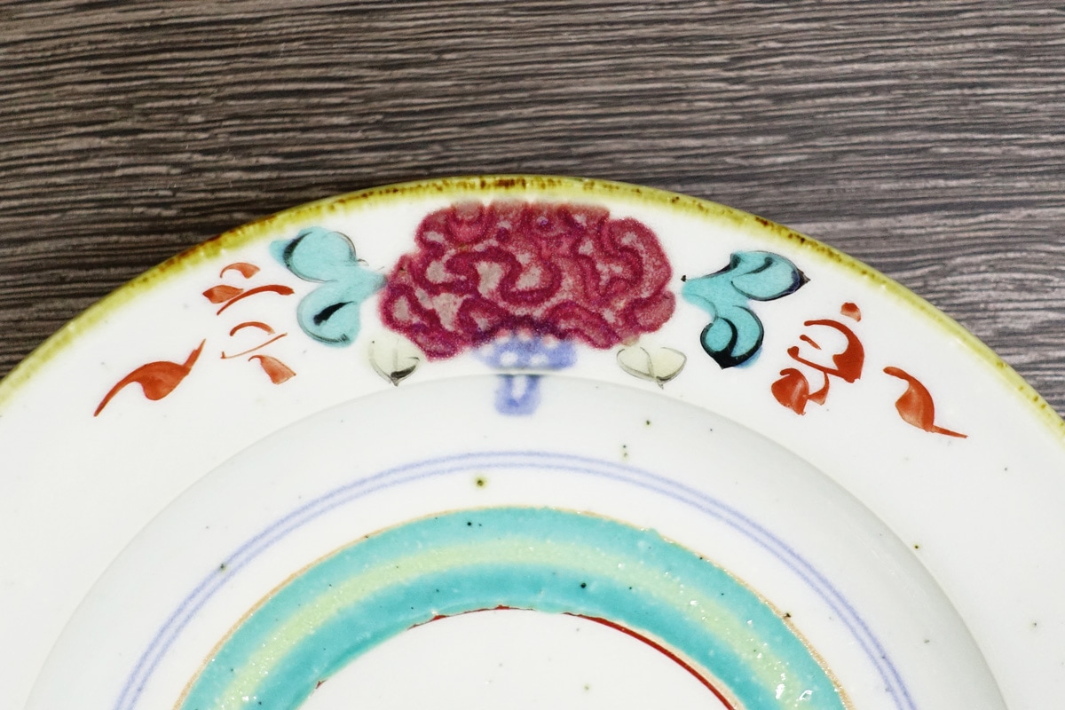 砥部焼 中田窯 6寸リム皿 【和食器通販e-tobeyaki.com】