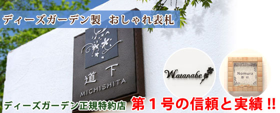 �ǥ����������ǥ��� �������ɽ�����ǥ����������ǥ���������Ź  �裱��ο���ȼ��ӡ���