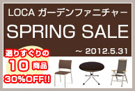 LOCA �����ǥ�ե��˥��㡼 SPRING SALE�����ꤹ�����10���� 30%OFF!!��