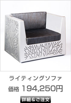 �饤�ƥ��󥰥��ե�