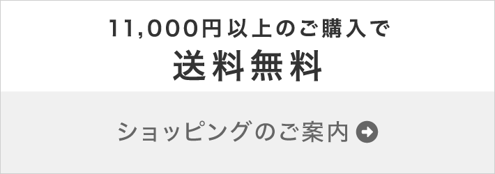 とみおかクリーニング｜布団丸洗い・洗濯雑貨の全国宅配 とみおか