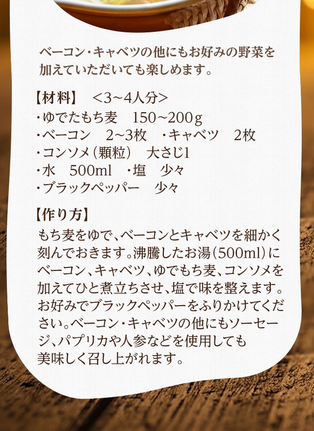 もち 。他の方の購入ご遠慮ください。 凍み餅 【岡崎】 凍みもち 10個 5個入り×2袋 ごんぼっぱ 福島県 伊達市