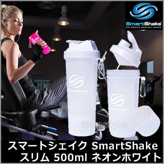 ץƥ󥷥 ޡȥSmartShake 600ml