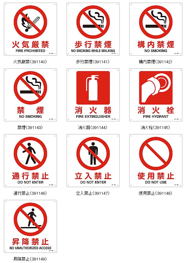 �ɲС��ر�ɸ�� ������L������