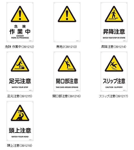 �Ű����ٹ�����ɸ�� �ķ�L������450��300mm