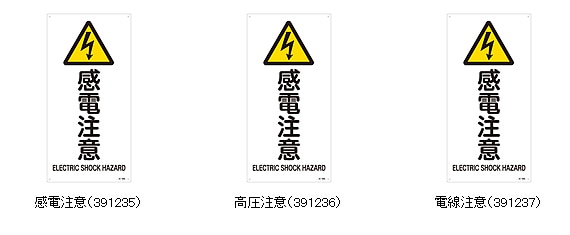 �Ű����ⰵ�������ٹ�ɸ�� �ķ���ʸ��L������600��300mm