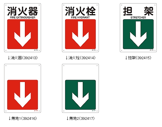 ���������ɸ�� �ķ�300��225mm JIS����ɸ��