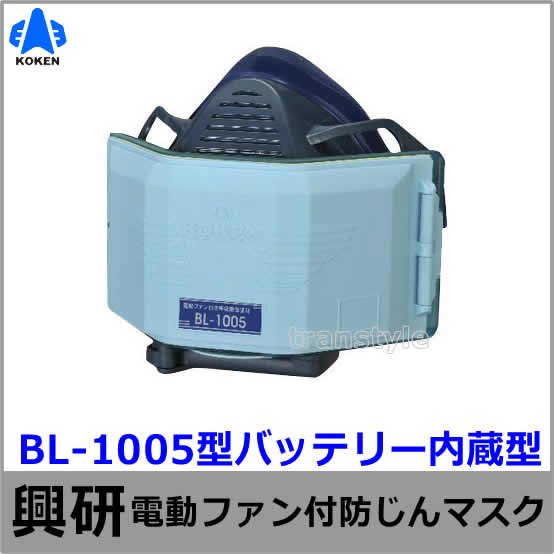 ڶ ưեռؤɿХޥ BL-1005 ʴ//ѡ
