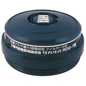 【興研】 有機ガス用吸収缶 RDG-7型 （1個） 【ガスマスク/作業】