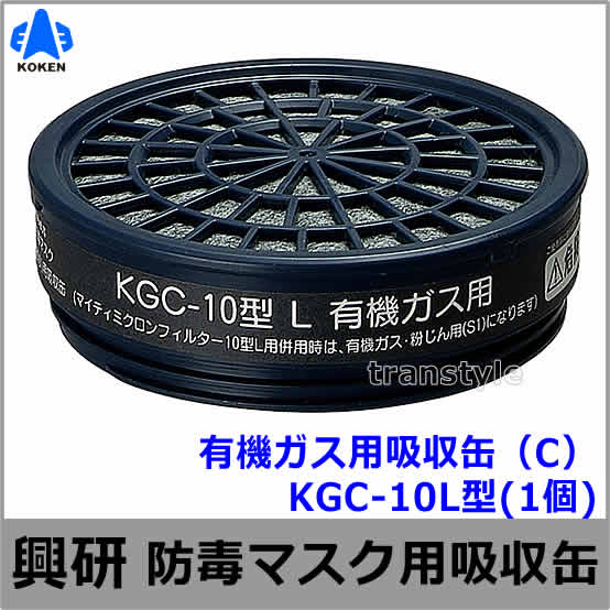 ڶ ͭѵۼ KGC-10LCˡ1ġˡڥޥ/ǥޥ/ȡ