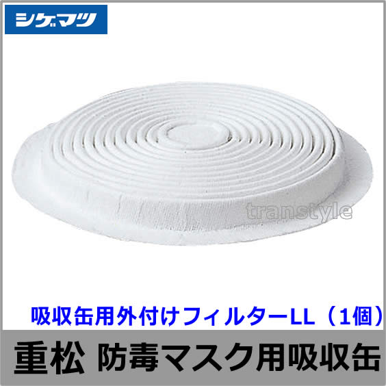 �����ޥ� �ۼ����ѳ��դ��ե��륿�� LL