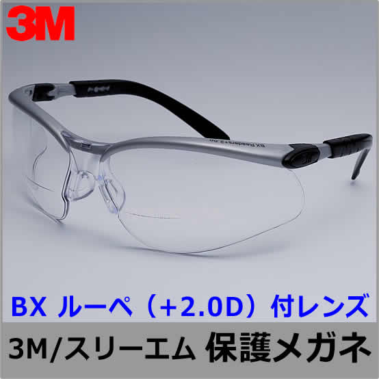 3M/꡼ݸ᤬ BX 롼ڡ+2.0Dե ʥꥢ