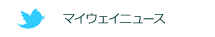 �ޥ��������˥塼��