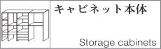 ��Ǽ����ӥͥå�����
