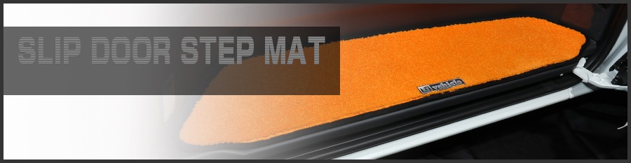 SLIP DOOR STEP MAT