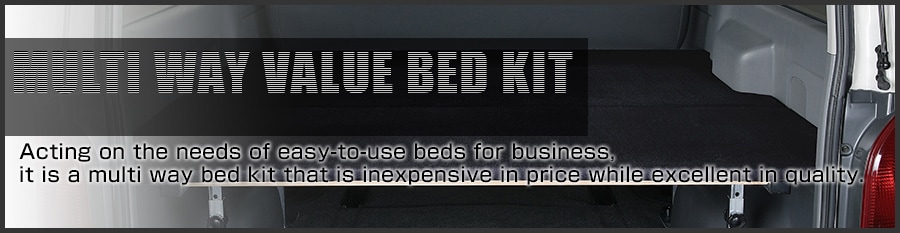 multi way value bed kit