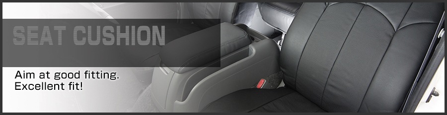 SEAT CUSHION