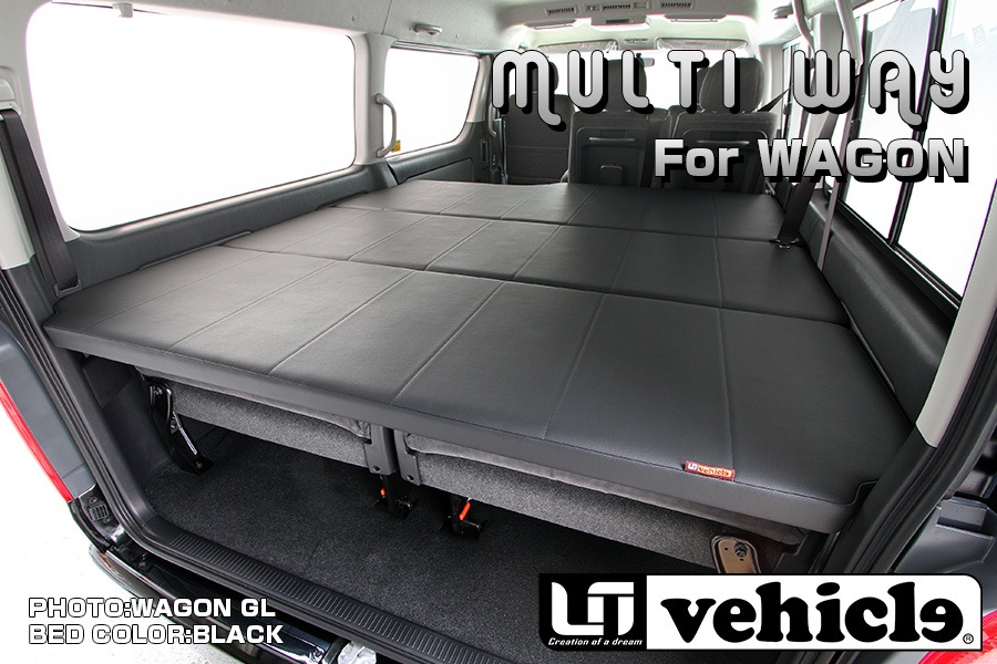 Japan's HIACE PERS expert shop uivehicle's MULTI WAY BED KIT FOR WAGON