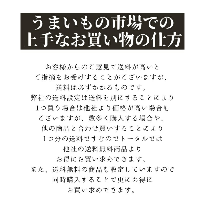 細切りめかぶ (湯通し)1kg 国産 (宮城県)【健康応援、海藻を毎日食べよう！】お好みの味付けでお召し上がりください【冷蔵便】 | すべての商品 |  小田原 うまいもの市場