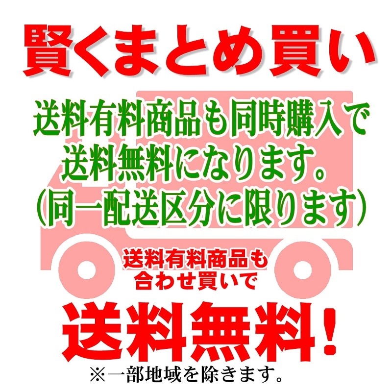 細切りめかぶ (湯通し) 10kg（10袋） 国産 (宮城県)【健康応援、海藻を毎日食べよう！】お好みの味付けでお召し上がりください【冷蔵便】 |  すべての商品 | 小田原 うまいもの市場