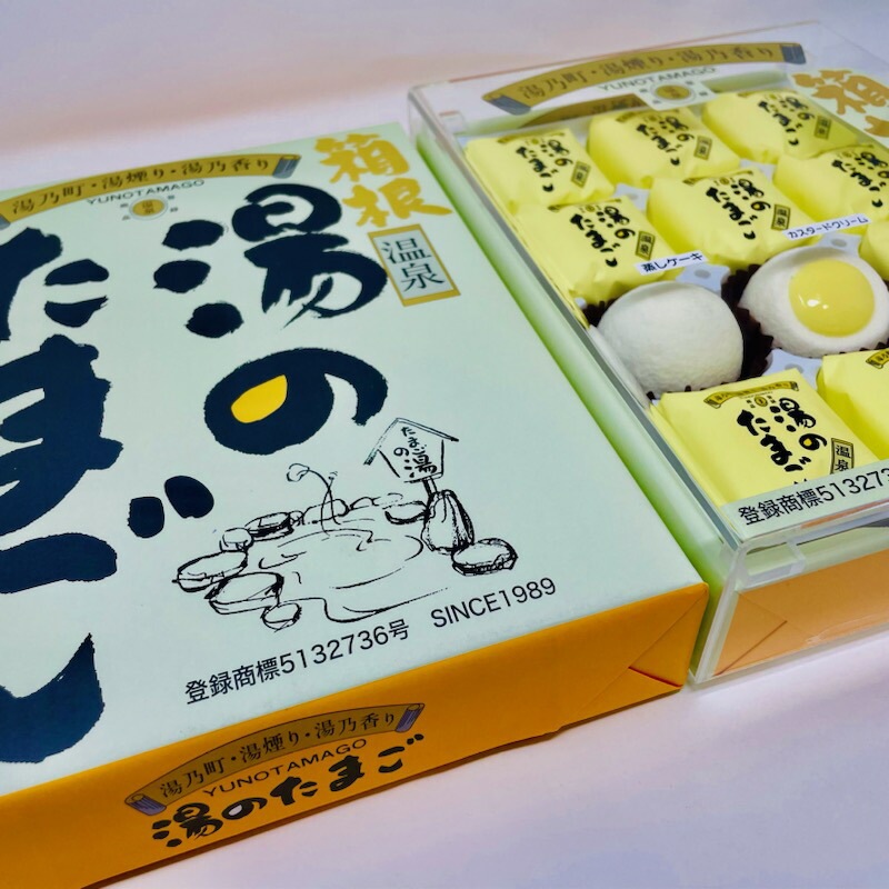 湯のたまご カスタードケーキ 3箱(1箱12個入り)【箱根温泉湯のたまご 