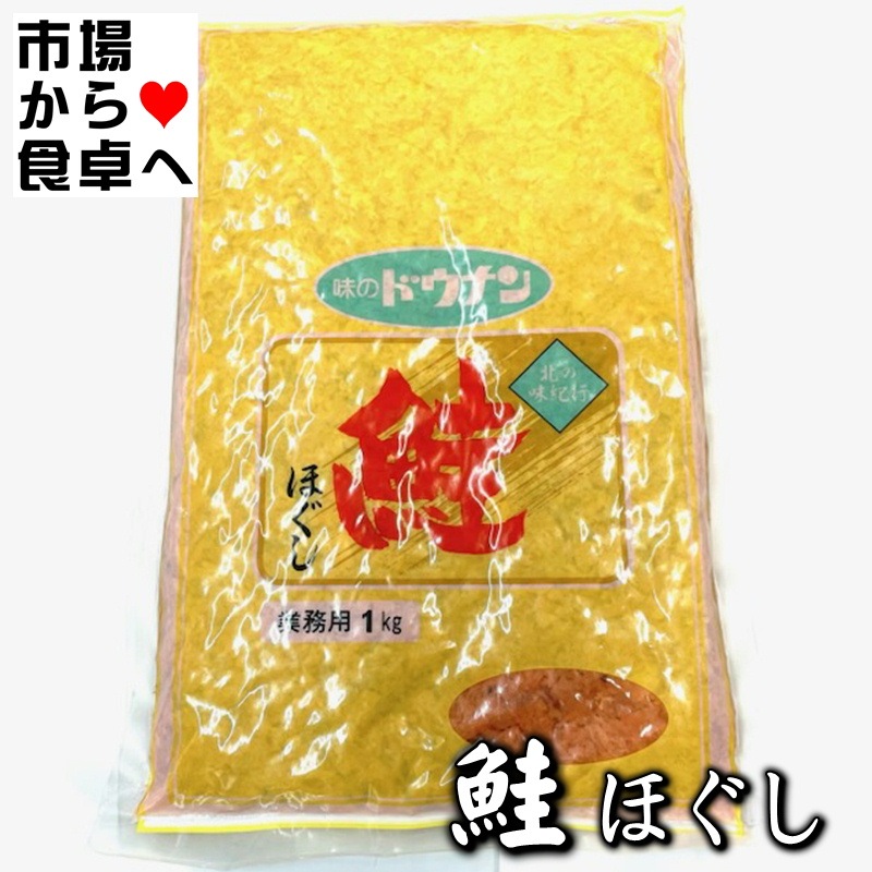坊さま 専用出品 おまとめ 専用 おまとめ専用商品 おまとめ専用 専用 お纏め 専用お
