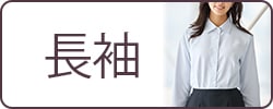 Ĺµ�֥饦��