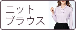 �˥åȥ֥饦��