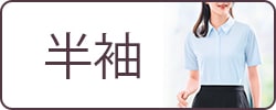 Ⱦµ�֥饦��