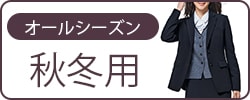 �����륷������(������)