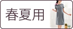 �ղ���