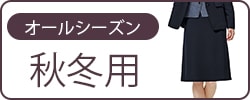 �����륷������(������)