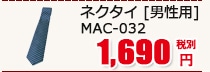 ͥ [] MAC-032