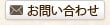 ���䤤��碌