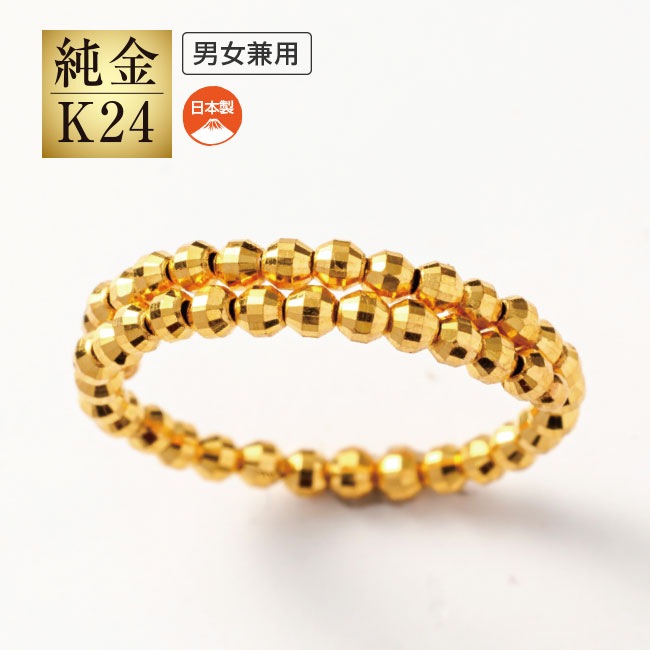 gold純金 K24 男女兼用 和柄 フリーサイズリング 11.6ｇ D367