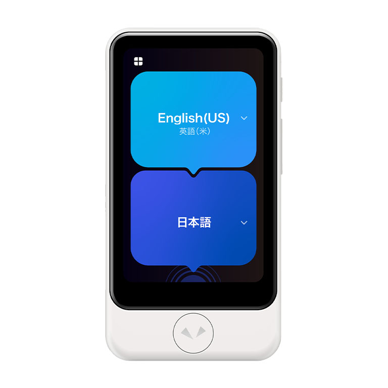 ポケトーク S2 Plus