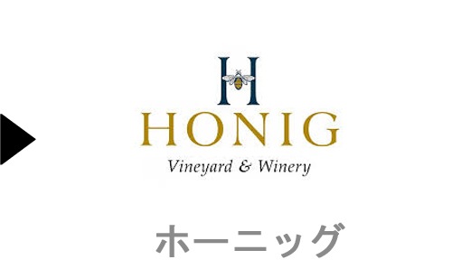  Honig Vineyard&Winery   Υ磻