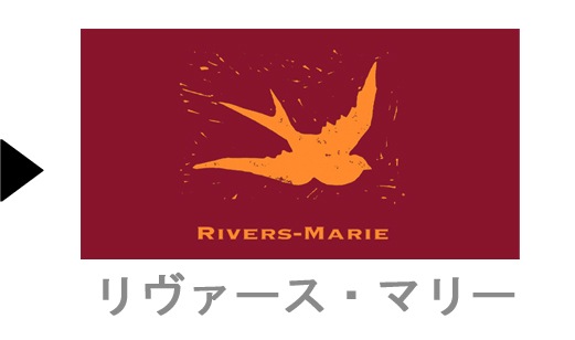  Rivers Marie   Υ磻