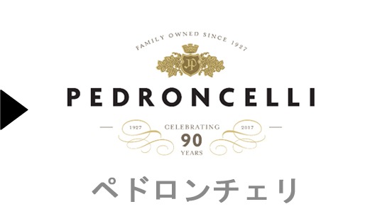  Pedroncelli Winery Υ磻