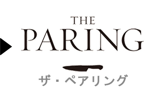  The Parings Υ磻