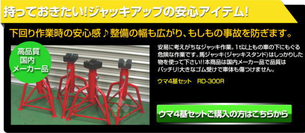 f-1円 新品 訳有 箱潰れ ガレージジャッキ 3.25トン 3.25t 黒 アルカン arcan 低床 フロアジャッキ 油圧ジャッキ スチール製ジャッキ 訳有 箱潰] ガレージジャッキ 3.25トン 黒 アルカン arcan 3.25t 低床