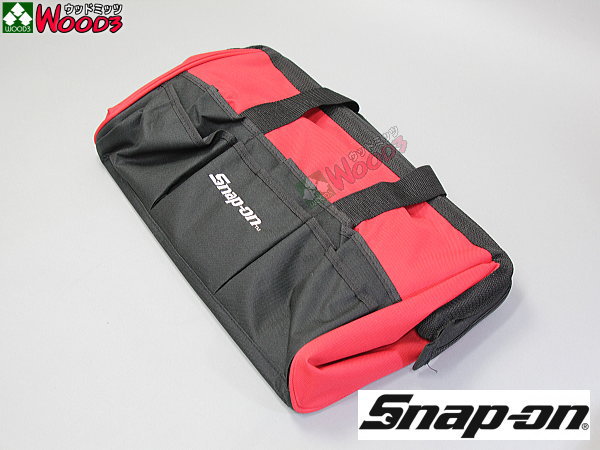 Snap-on スナップオン ツールバッグ がま口タイプ 大 幅400ミリ 工具バッグ ツールケース