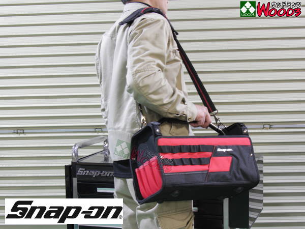 Snap-on スナップオン ツールバッグ チョイスバッグ 大サイズ 工具バッグ ツールケース